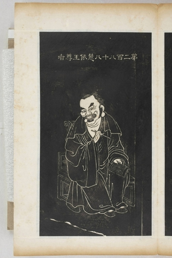 五百羅漢像_
