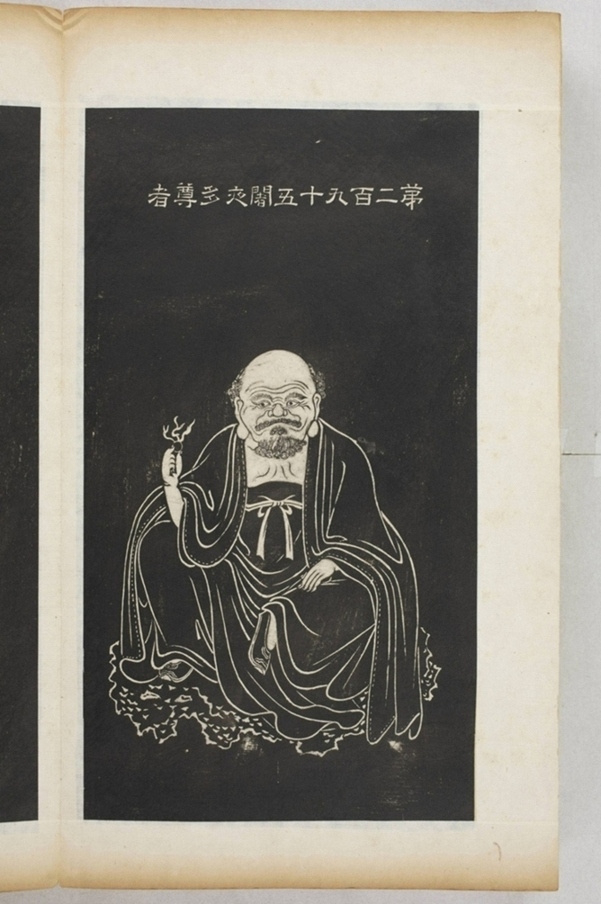 五百羅漢像_