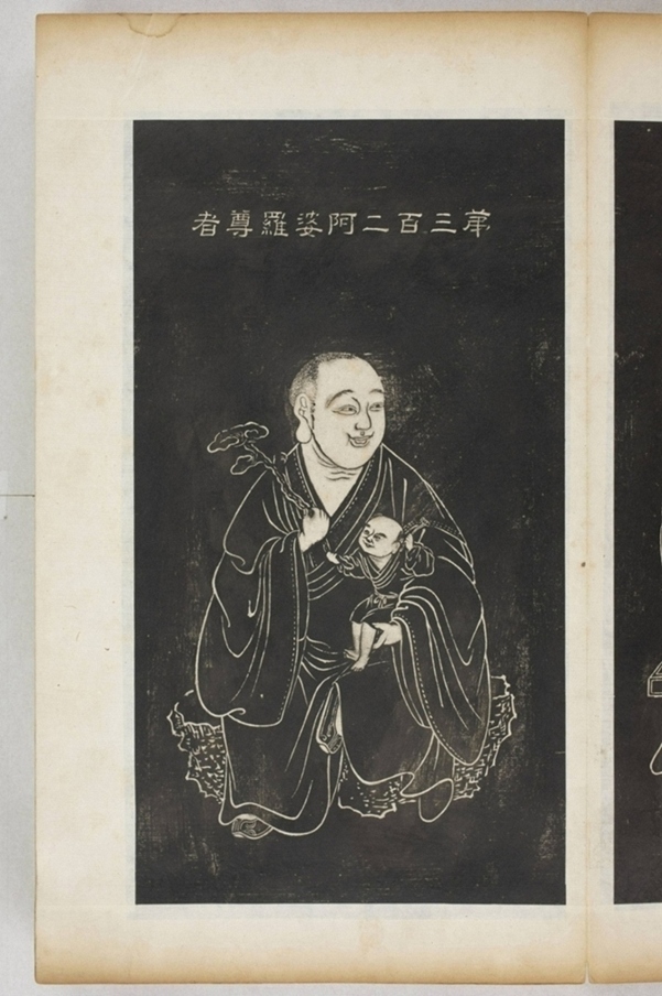 五百羅漢像_