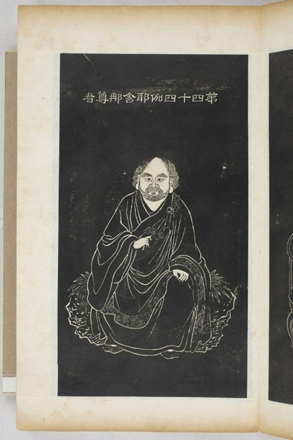 五百羅漢像_