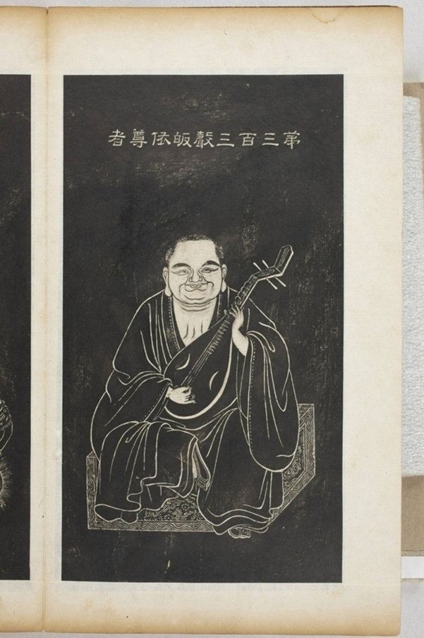五百羅漢像_
