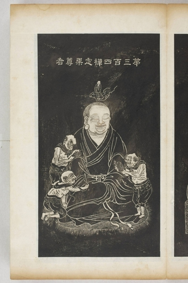 五百羅漢像_