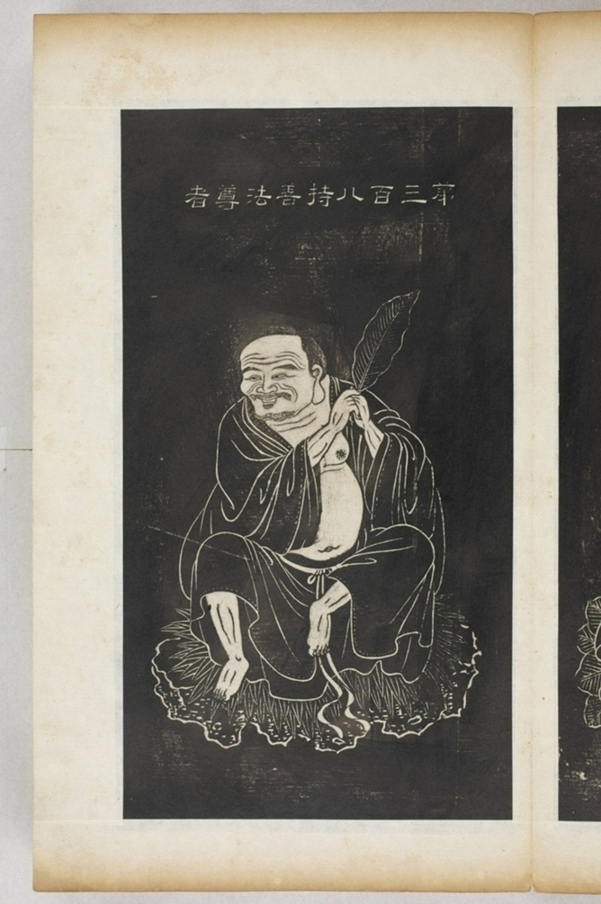 五百羅漢像_