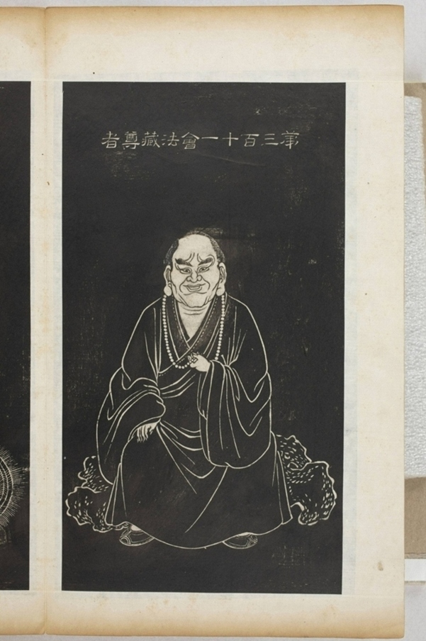 五百羅漢像_