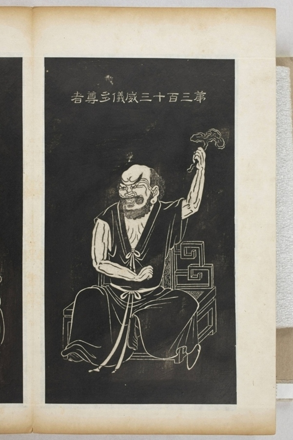 五百羅漢像_