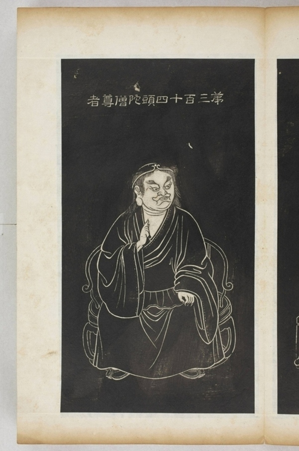 五百羅漢像_