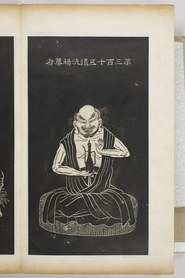 五百羅漢像_