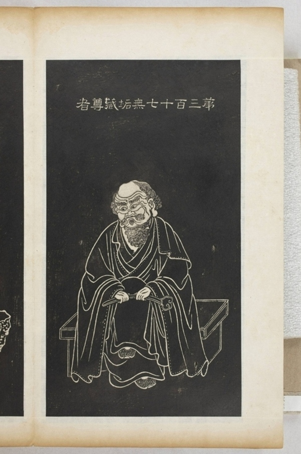 五百羅漢像_