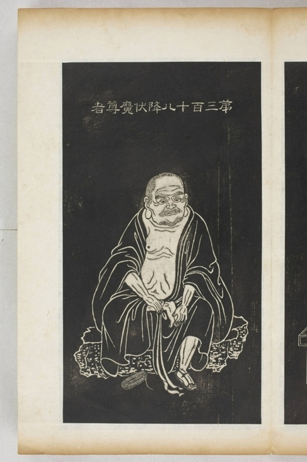 五百羅漢像_
