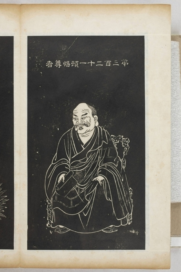 五百羅漢像_
