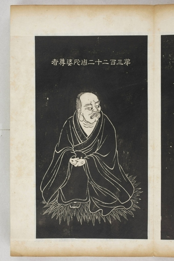 五百羅漢像_