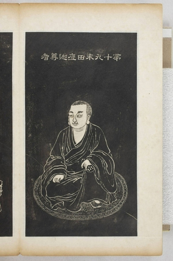 五百羅漢像_