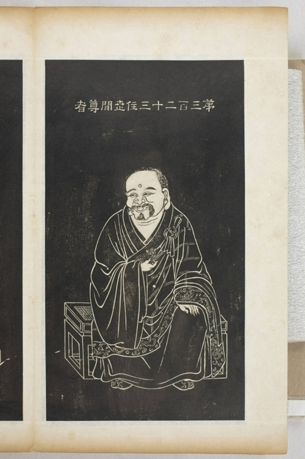 五百羅漢像_