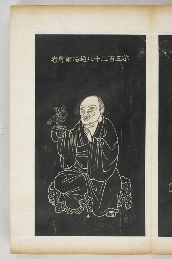 五百羅漢像_