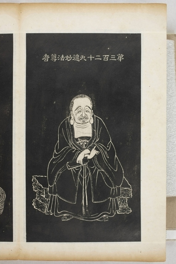 五百羅漢像_