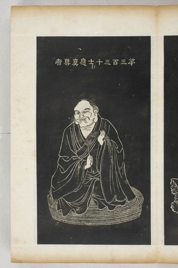 五百羅漢像_