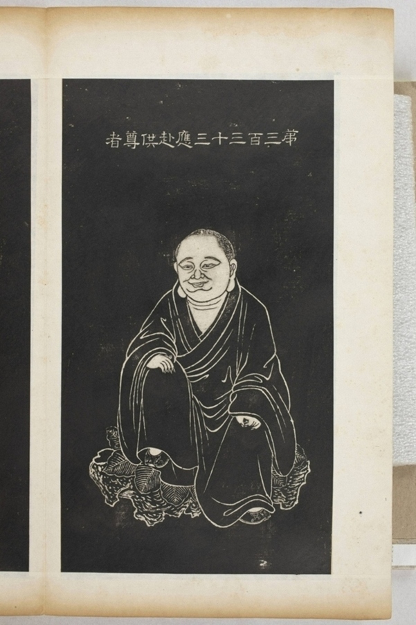 五百羅漢像_