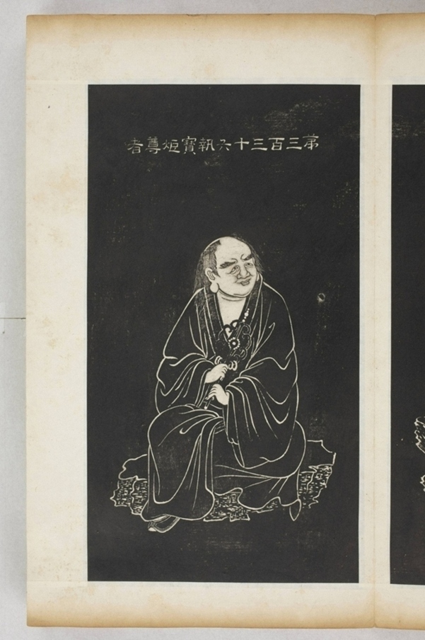 五百羅漢像_