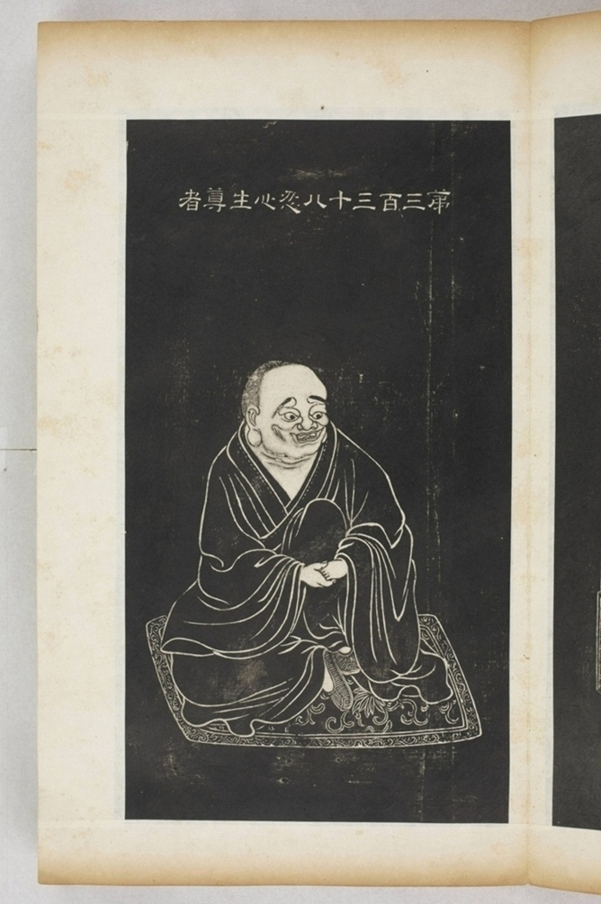 五百羅漢像_