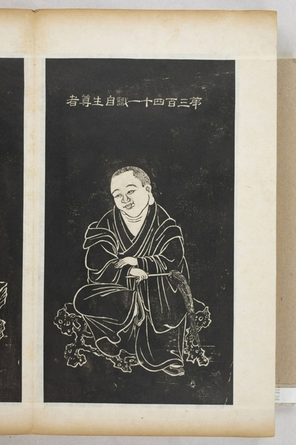 五百羅漢像_