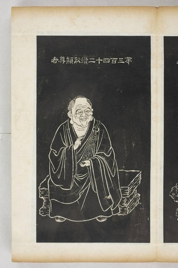 五百羅漢像_