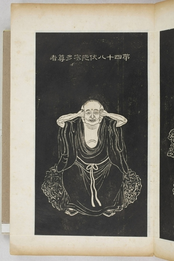 五百羅漢像_