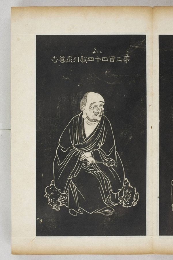 五百羅漢像_