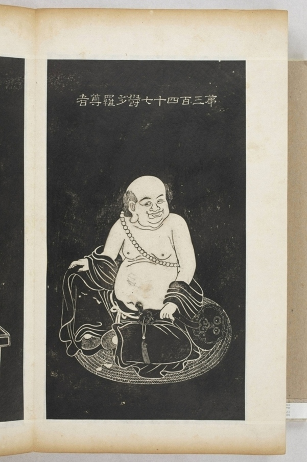 五百羅漢像_