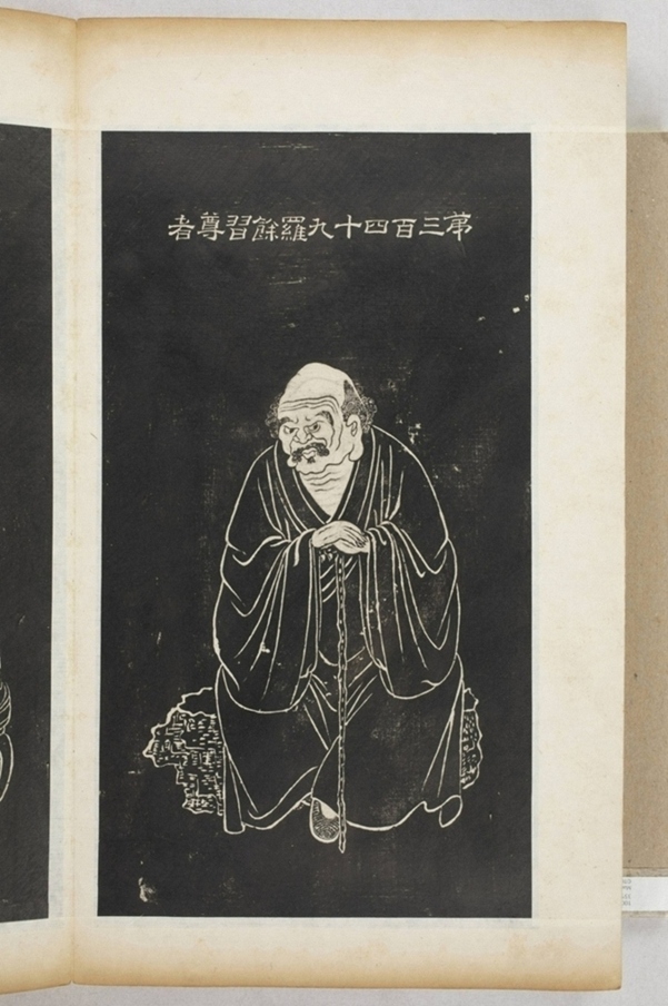 五百羅漢像_