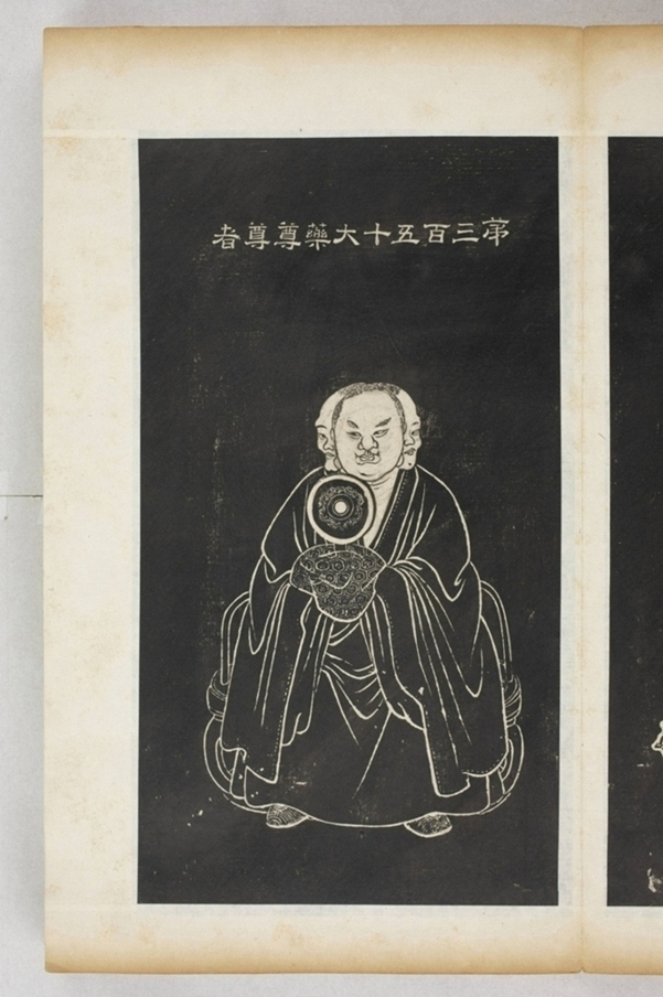 五百羅漢像_