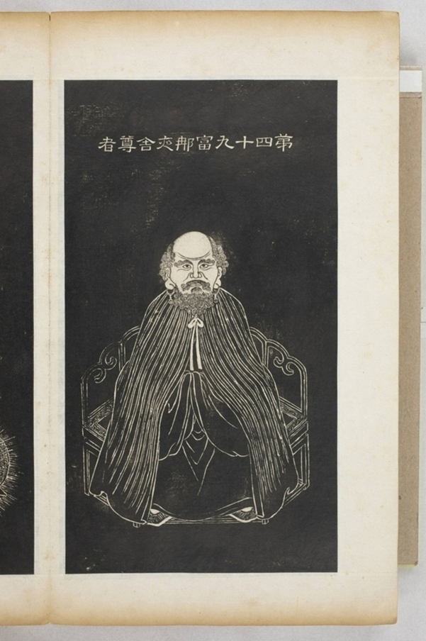 五百羅漢像_