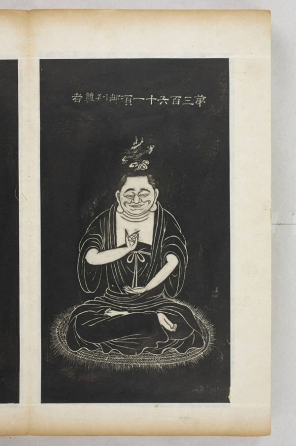 五百羅漢像_