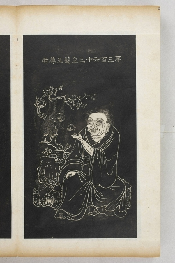 五百羅漢像_