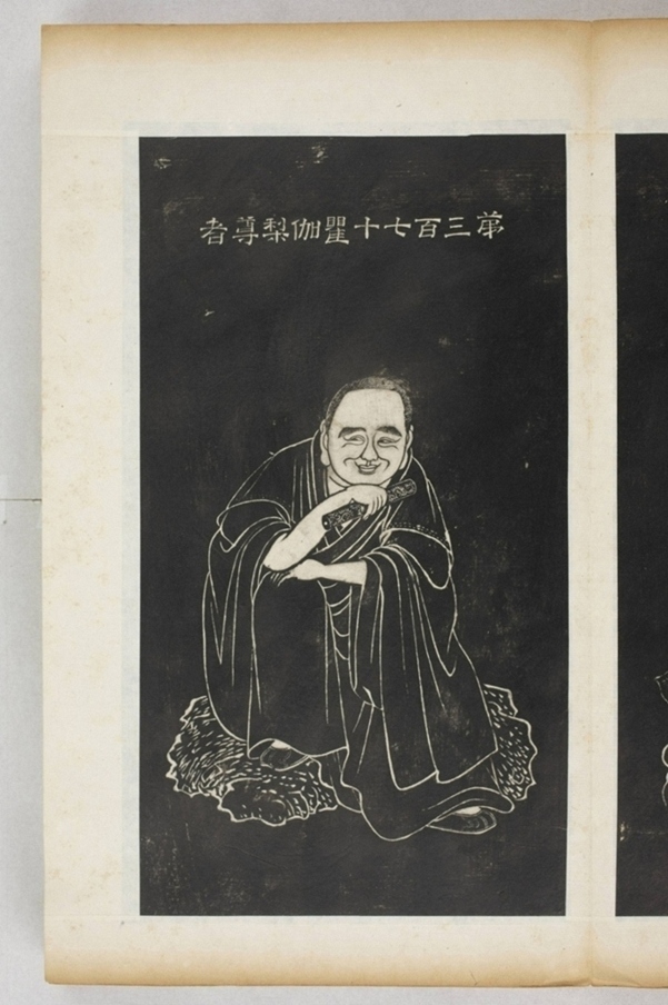 五百羅漢像_