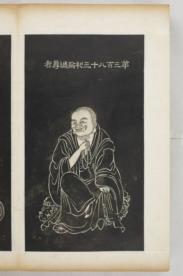 五百羅漢像_