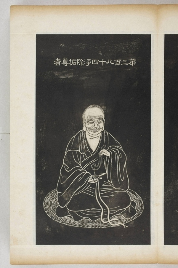 五百羅漢像_