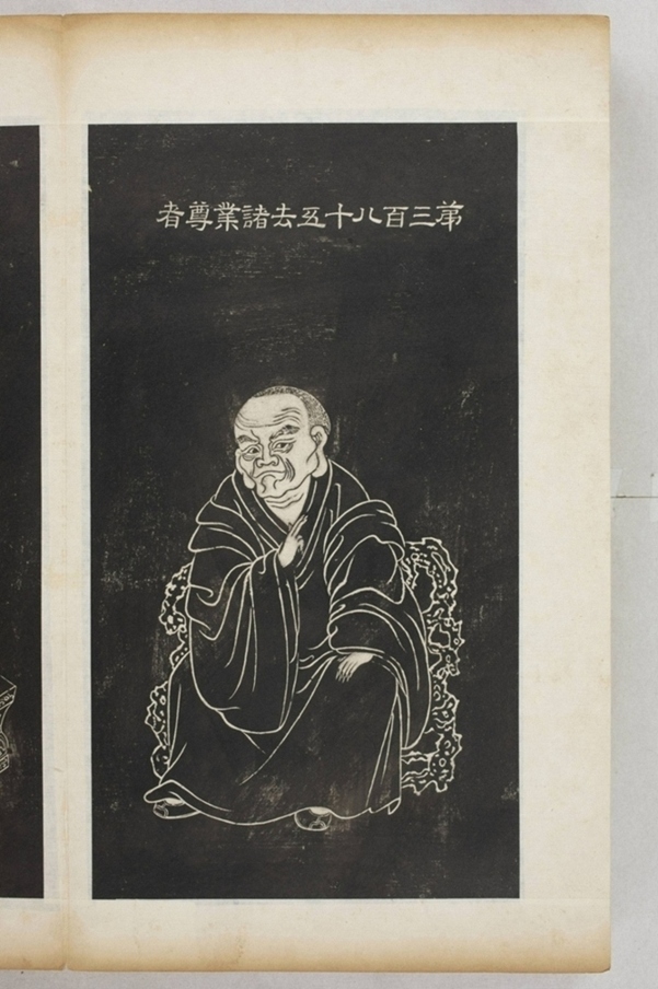 五百羅漢像_