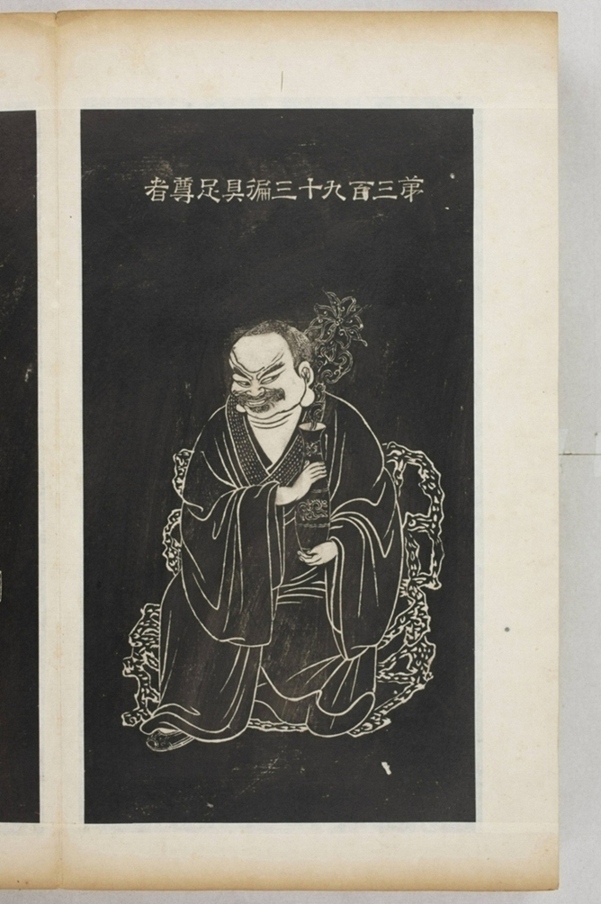 五百羅漢像_