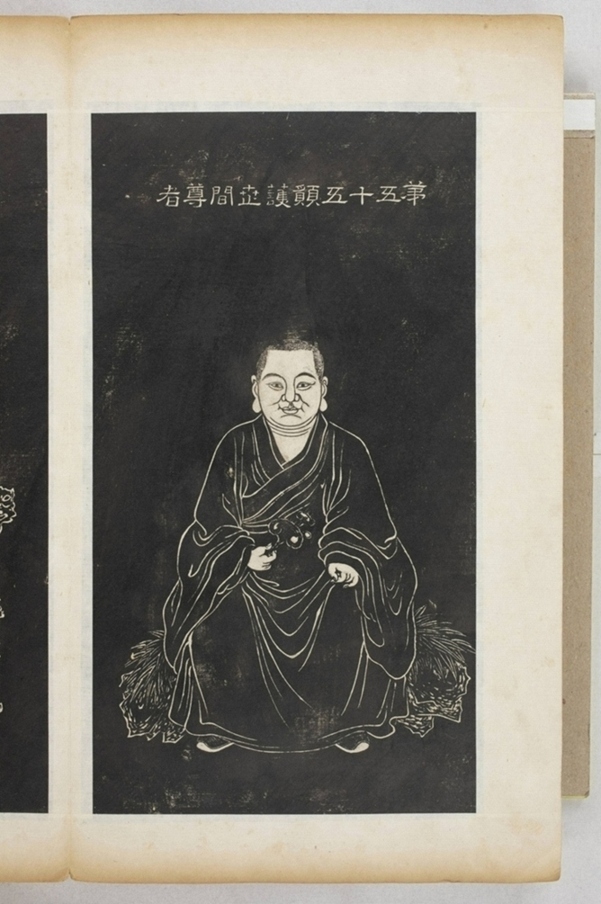 五百羅漢像_