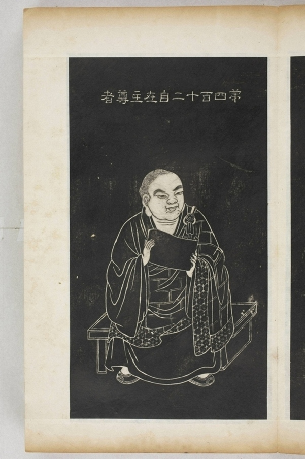 五百羅漢像_