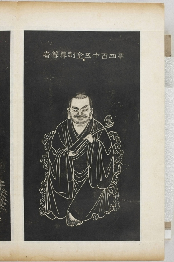 五百羅漢像_