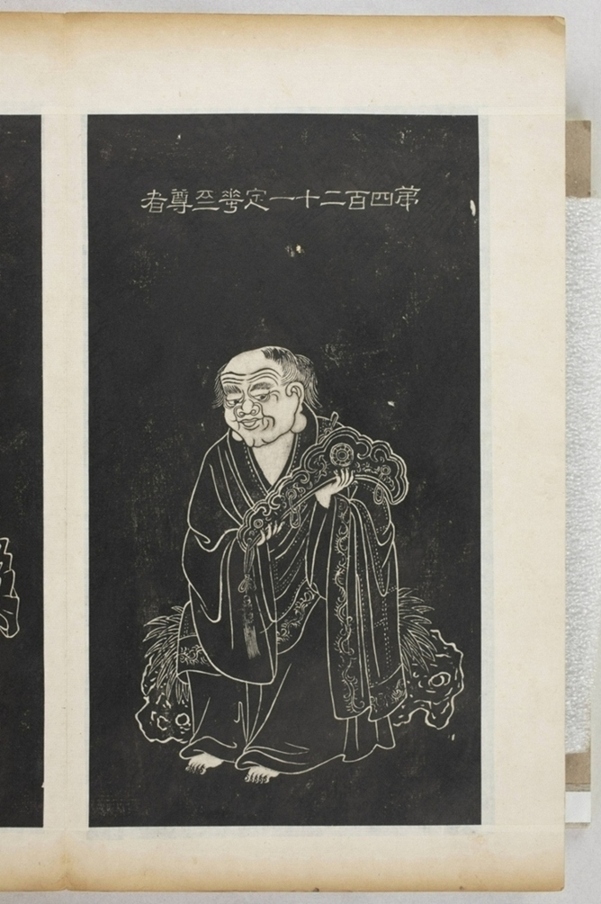 五百羅漢像_