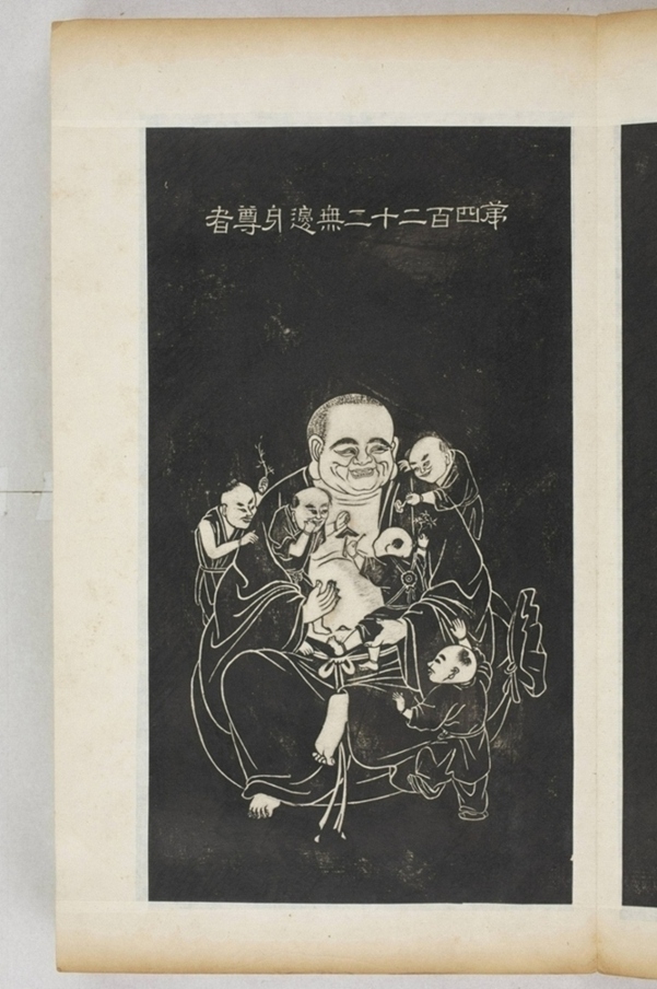 五百羅漢像_