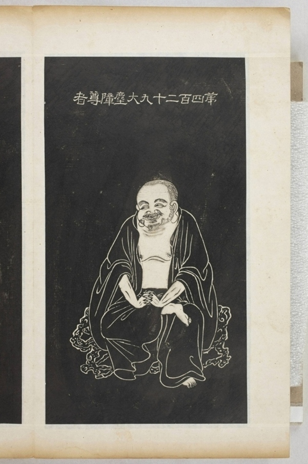 五百羅漢像_