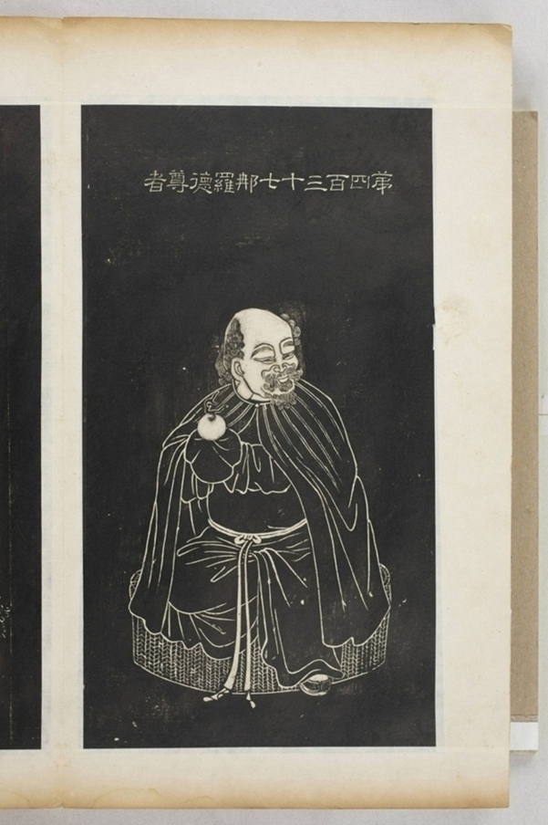 五百羅漢像_