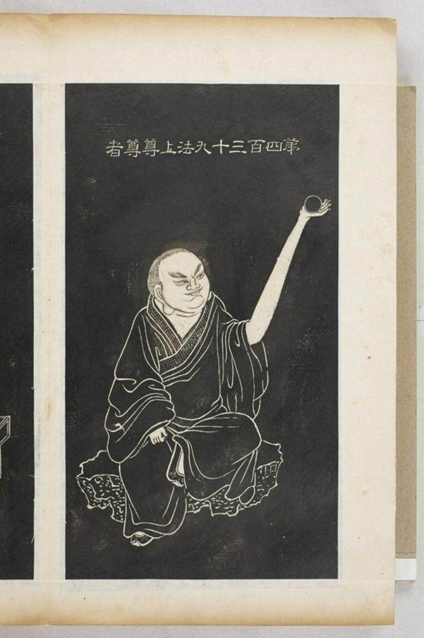 五百羅漢像_