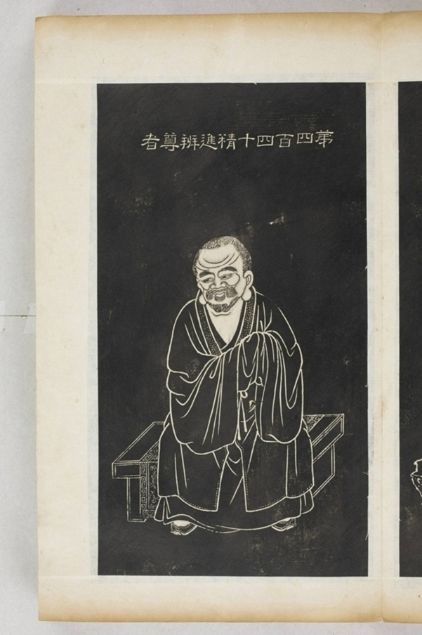 五百羅漢像_