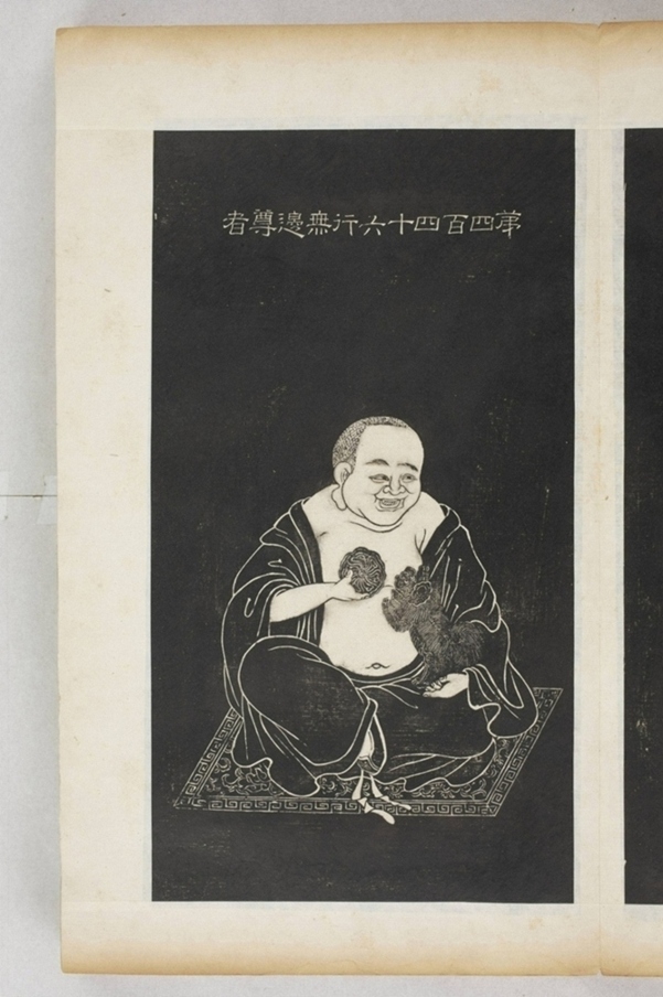 五百羅漢像_