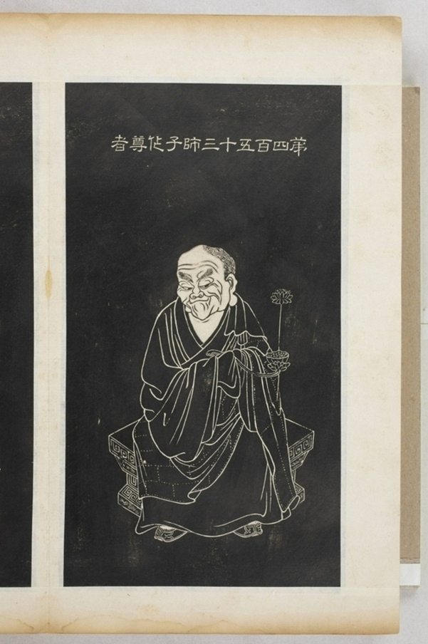 五百羅漢像_