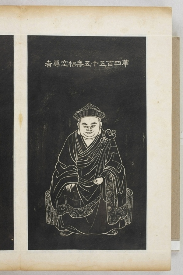 五百羅漢像_